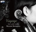 VOYAGE_金川 真弓