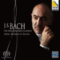 2014 J.S.バッハ：平均律クラヴィーア曲集 第2巻 《2枚組》