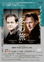 i_bostridge27_web_flier_b