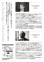 i_bostridge27_web_flier_b